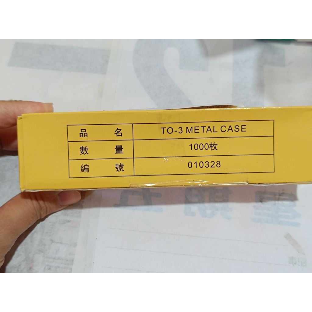 1000 pcs isolator mika Sanken ,  mika transistor Sanken