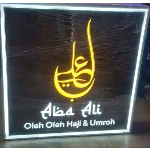 Neon box kotak satu sisi terbaik