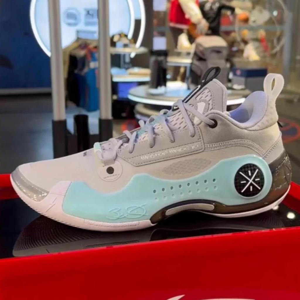 LINING WAY OF WADE WOW 10 LOW LIBERTY ABAS083-19