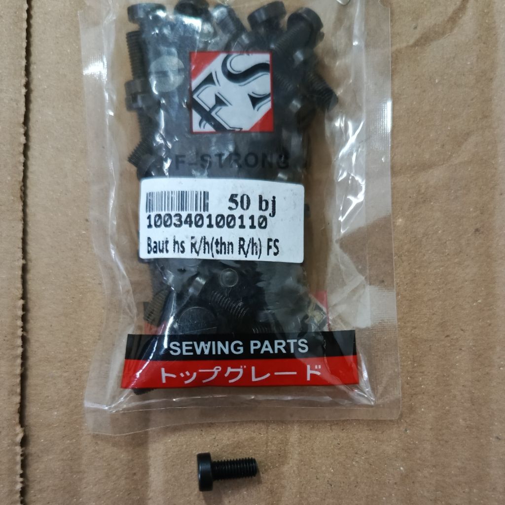 50 pcs(perbungkus) baut tahanan rotari tutup belakang mesin jahit high speed TYPICAL