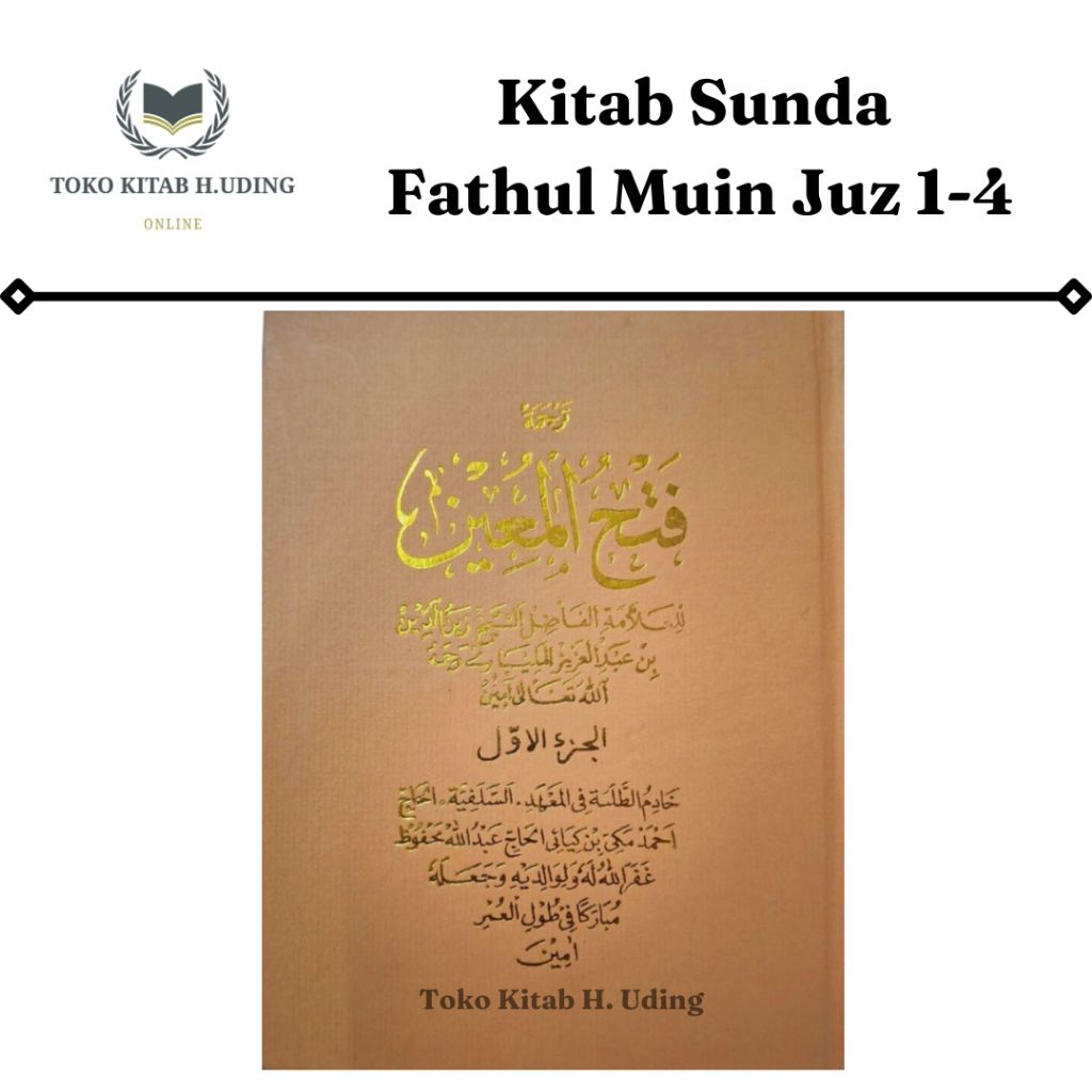 Assalafiyyah Kitab Fathul Muin 4 Jilid Logat Sunda Makna Psantren