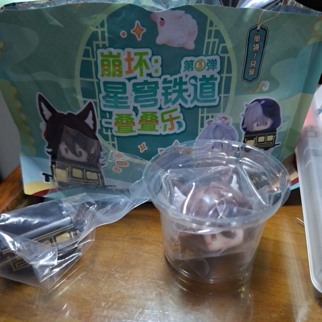 Honkai Star Rail HSR Mini Train Stackable Blind Box Figure Tingyun