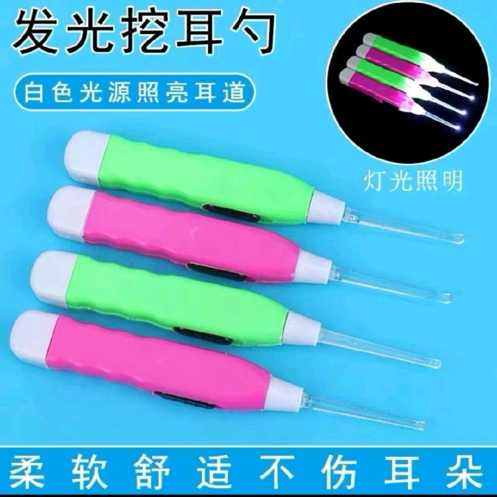 Korek Kuping LED korek kuping elektrik pembersih kotoran telinga LED  Ear Removal