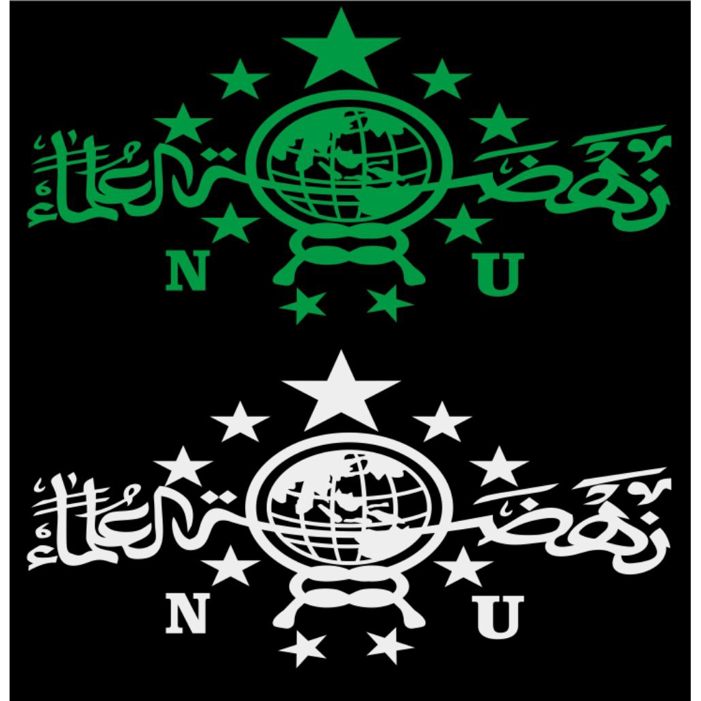 Variasi stiker cutting Logo NU