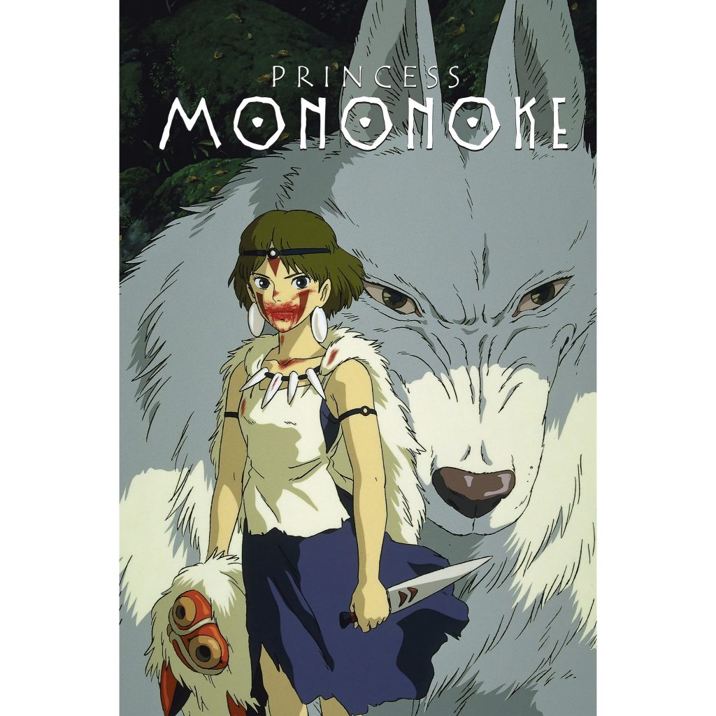 Princess Mononoke Text Indo Via Drive