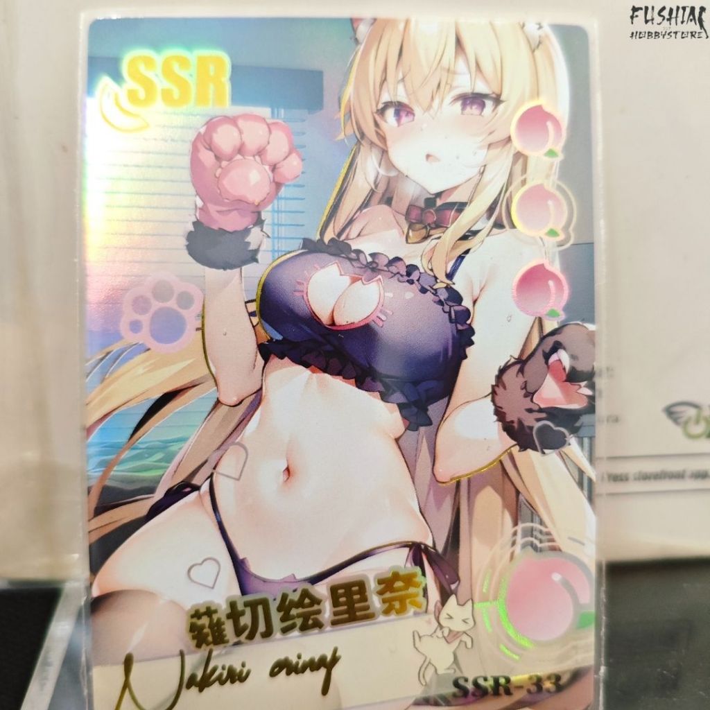 Goddess Story ETC Erina Nakiri Shougeki no Soma