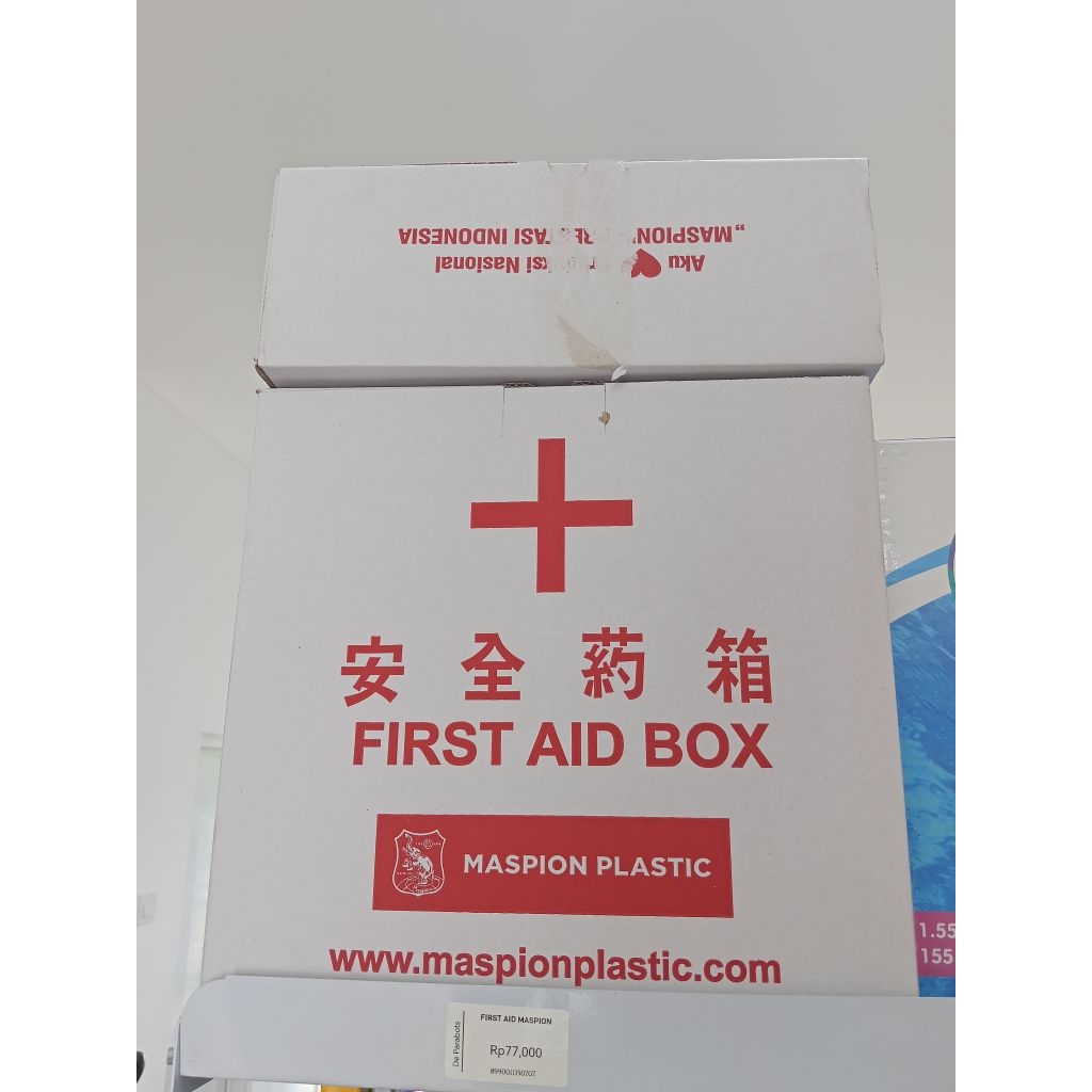 FIRST AID BOX MASPION