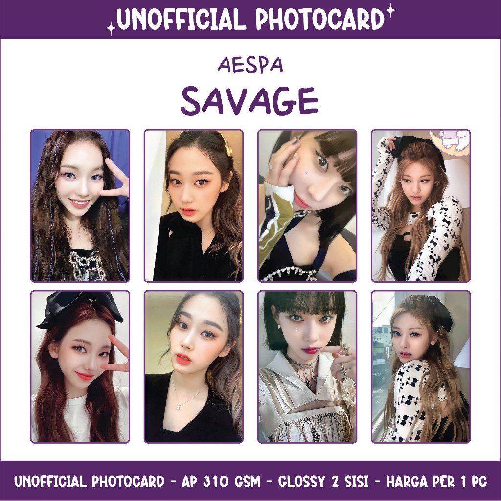 UNOFFICIAL PHOTOCARD AESPA - SAVAGE