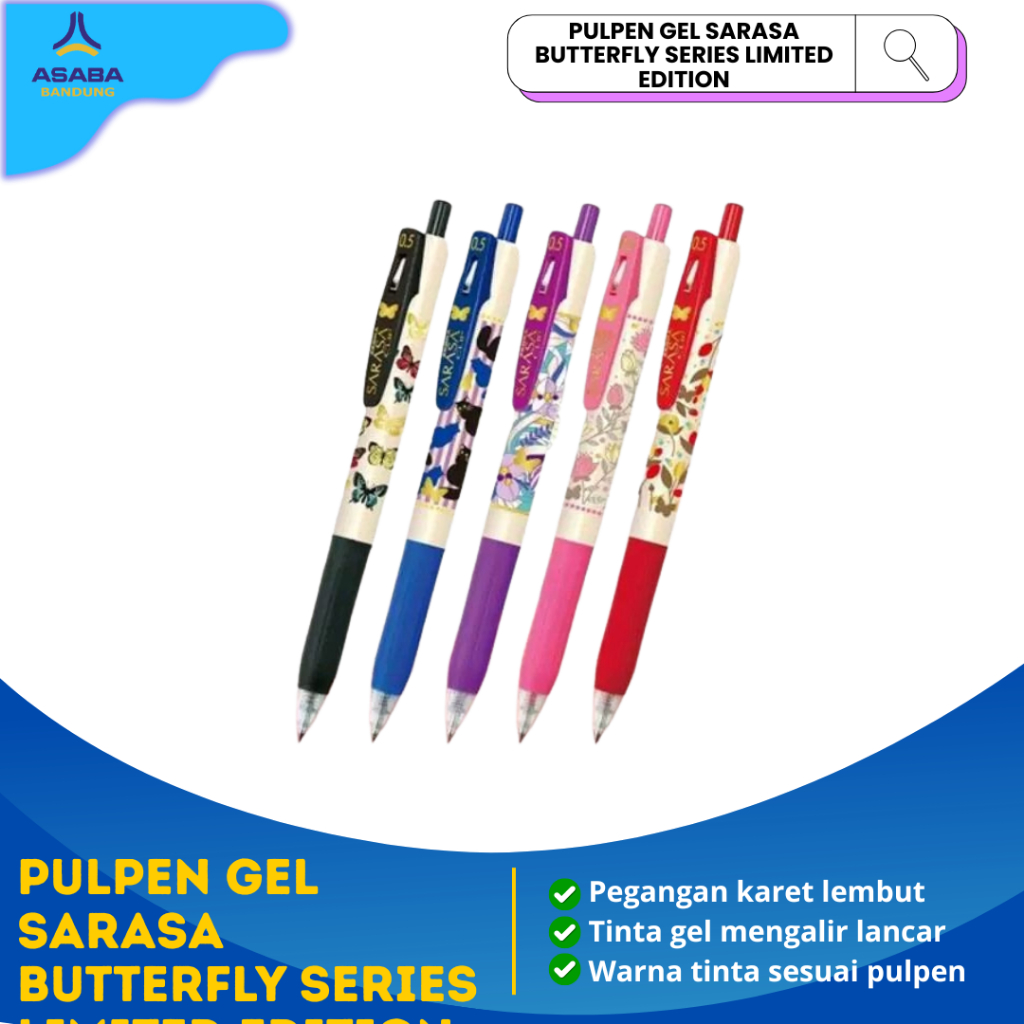 Asaba Bandung - Sarasa Limited Edition Karakter Set 5 - Pulpen Gel Sarasa Butterfly Series Limited E