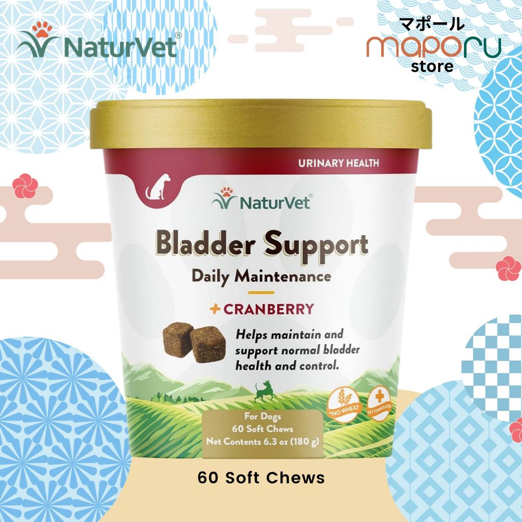 Naturvet Bladder Support Cranberry Kandung Kemih Anjing Dog Supplement