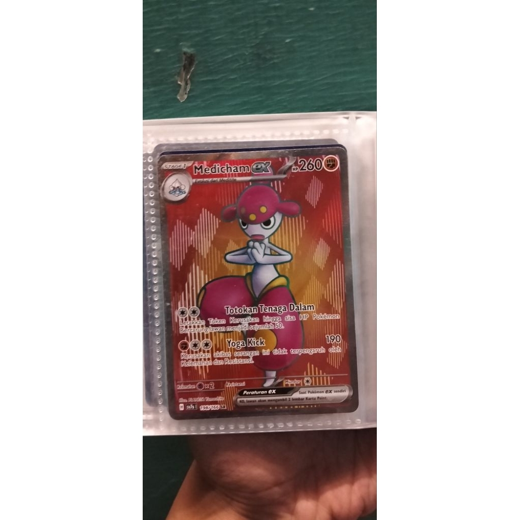 Medicham EX SR Bimbingan Rasi