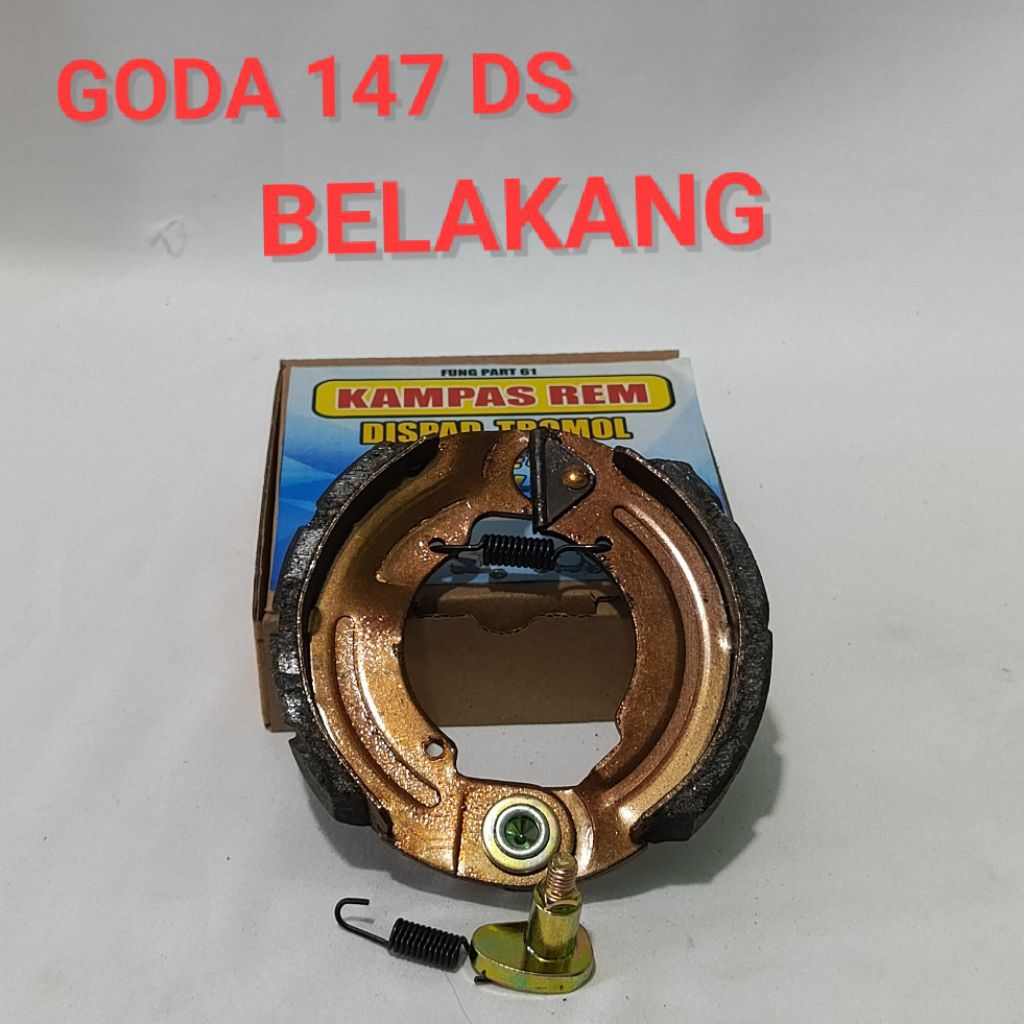 KAMPAS REM BELAKANG GODA 147DS/KAMPAS REM SEPEDA LISTRIK GODA 147DS