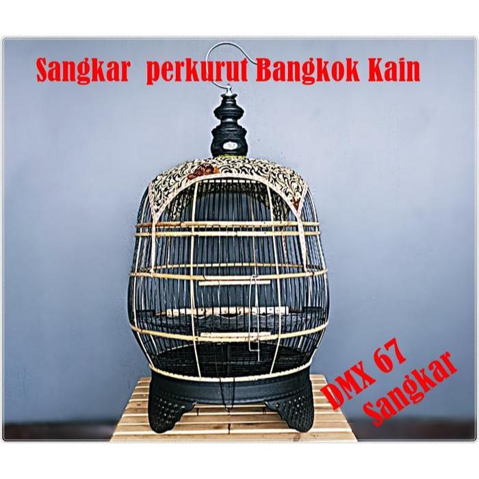Sangkar Perkutut Rotan Bangkok Kain