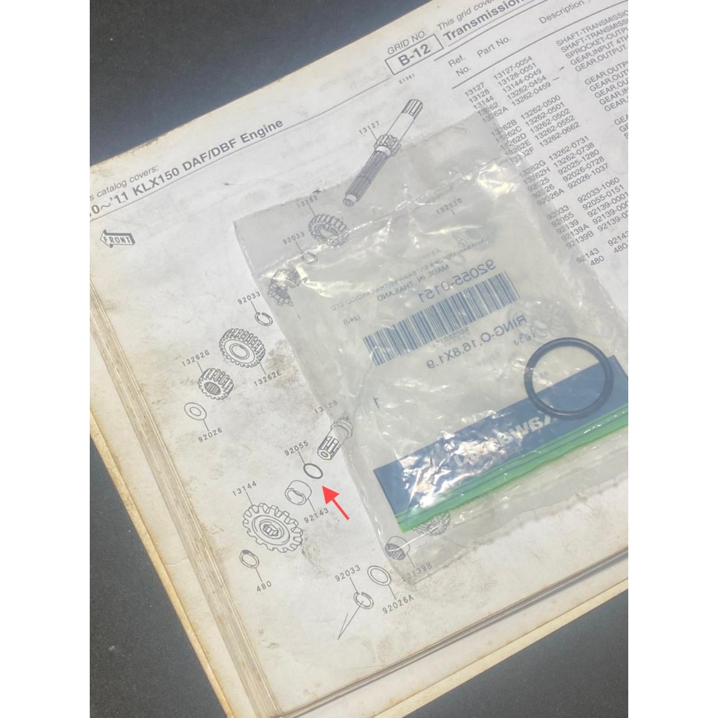 92055-0151RING O KLX150S O RING BOSHING BOSHING BOSING GIR DEPAN