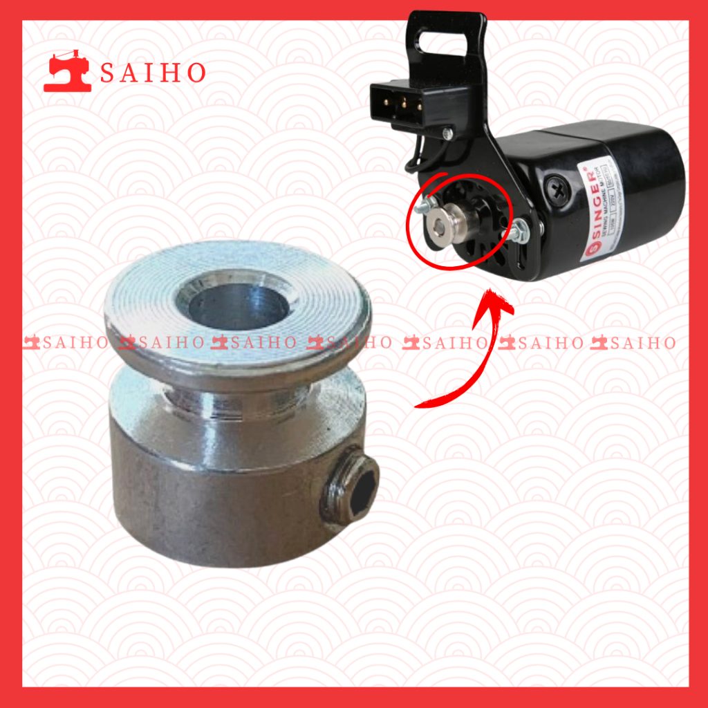 Pulley / Puli / Poli / Poly Dinamo Mesin Jahit Kecil