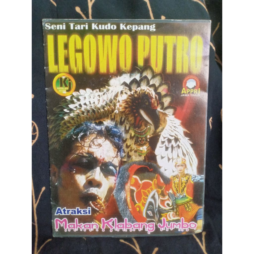 VCD JARANAN LEGOWO PUTRO MANGAN KELABANG JUMBO