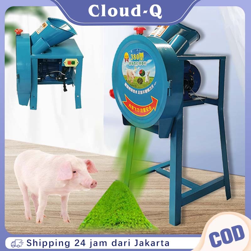 Alat Penghancur Rumput / Gilingan Rumput Untuk Ternak / Mesin Coper Rumput Multifungsi