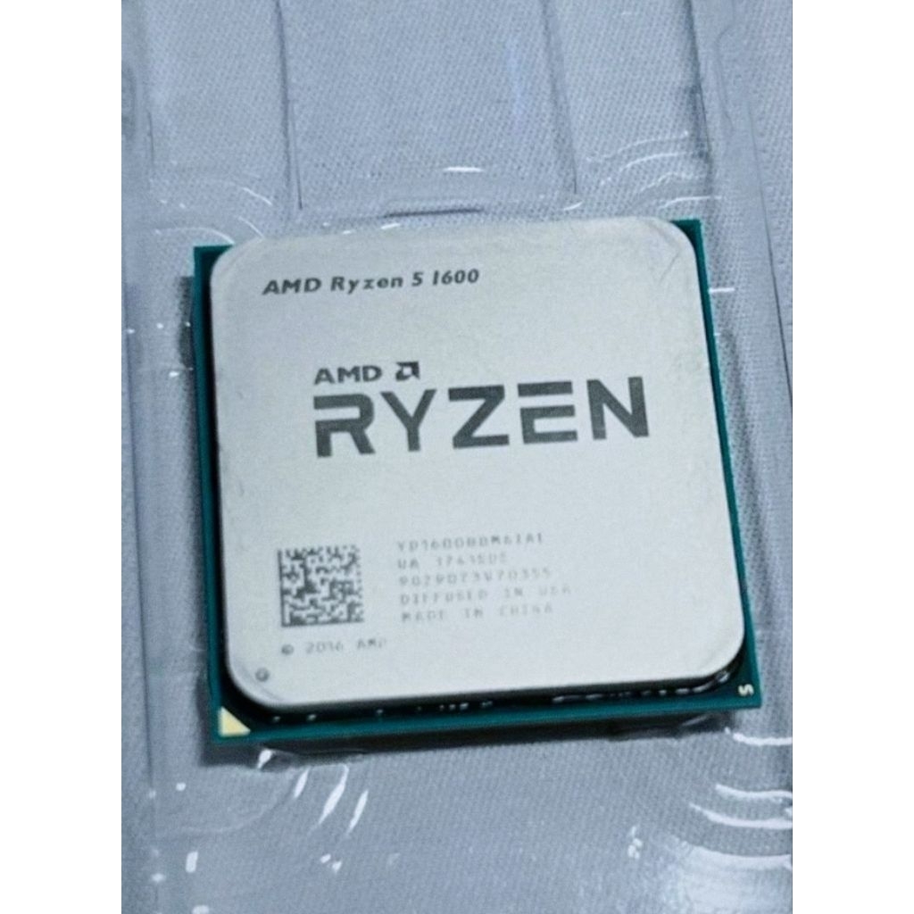 AMD Ryzen 5 1600, 1400 Tray