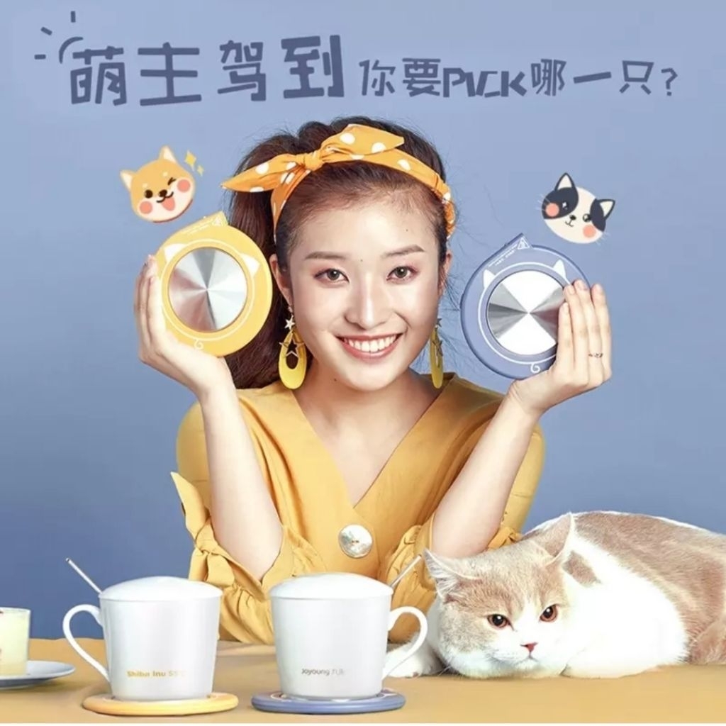 Joyoung Heating Coaster USB / Mug Warmer / Tatakan Gelas dengan Pemanas