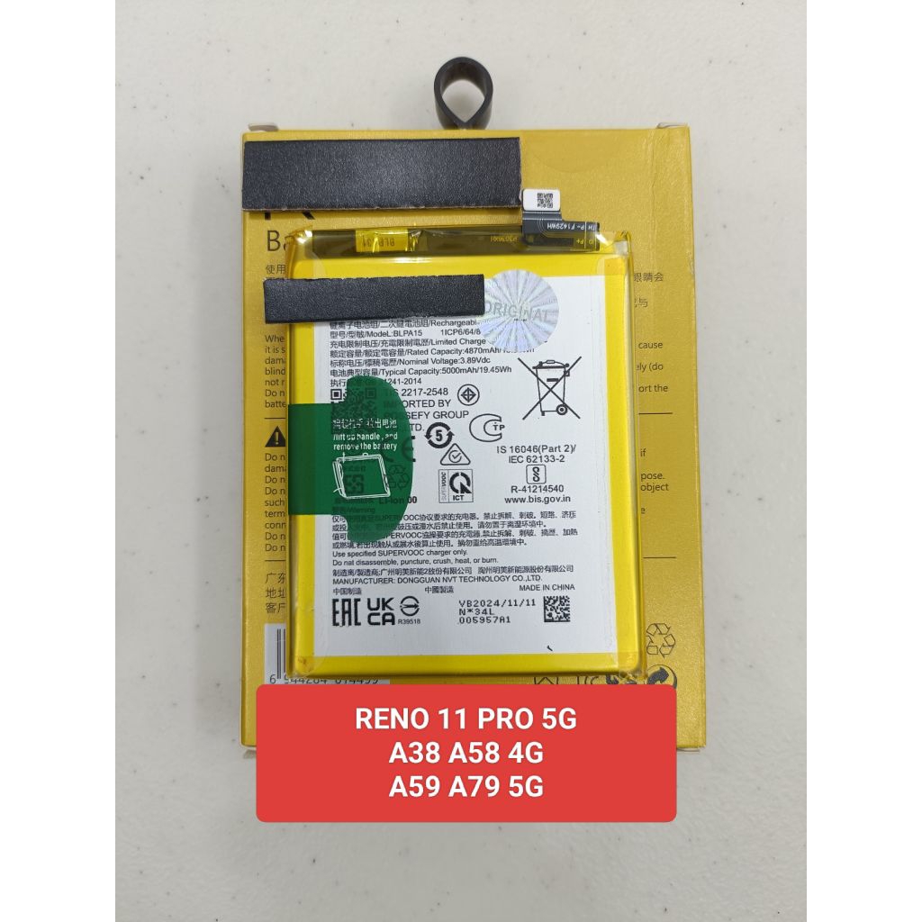 BATERAI BATRE OPPOO RENO 11 PRO 5G BLPA15 ORG