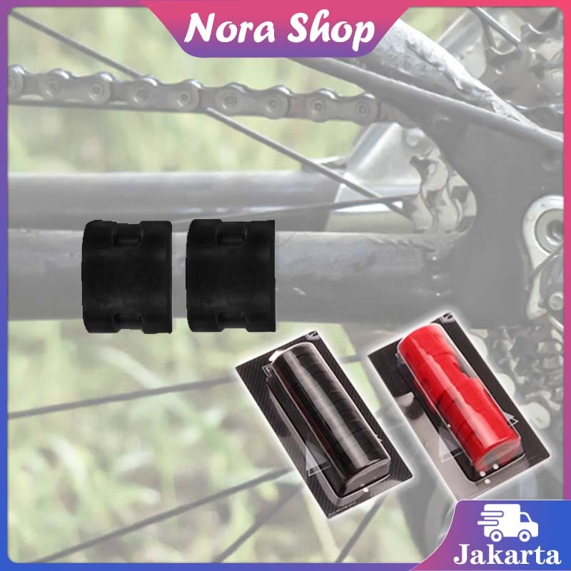 4Pcs Pelindung Frame Pushbike / Pelindung Frame / Guard Sepeda Karet