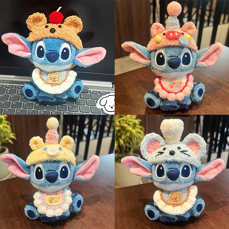 POTTYPOP | Stitch Plush Bag Charm / Keychain (100% ORI) | Authentic Premium Limited Edition Boneka G