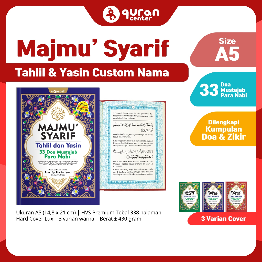 Alqosbah - A5 Custom Nama Buku Majmu' Syarif Tahlil dan Yasin Lengkap