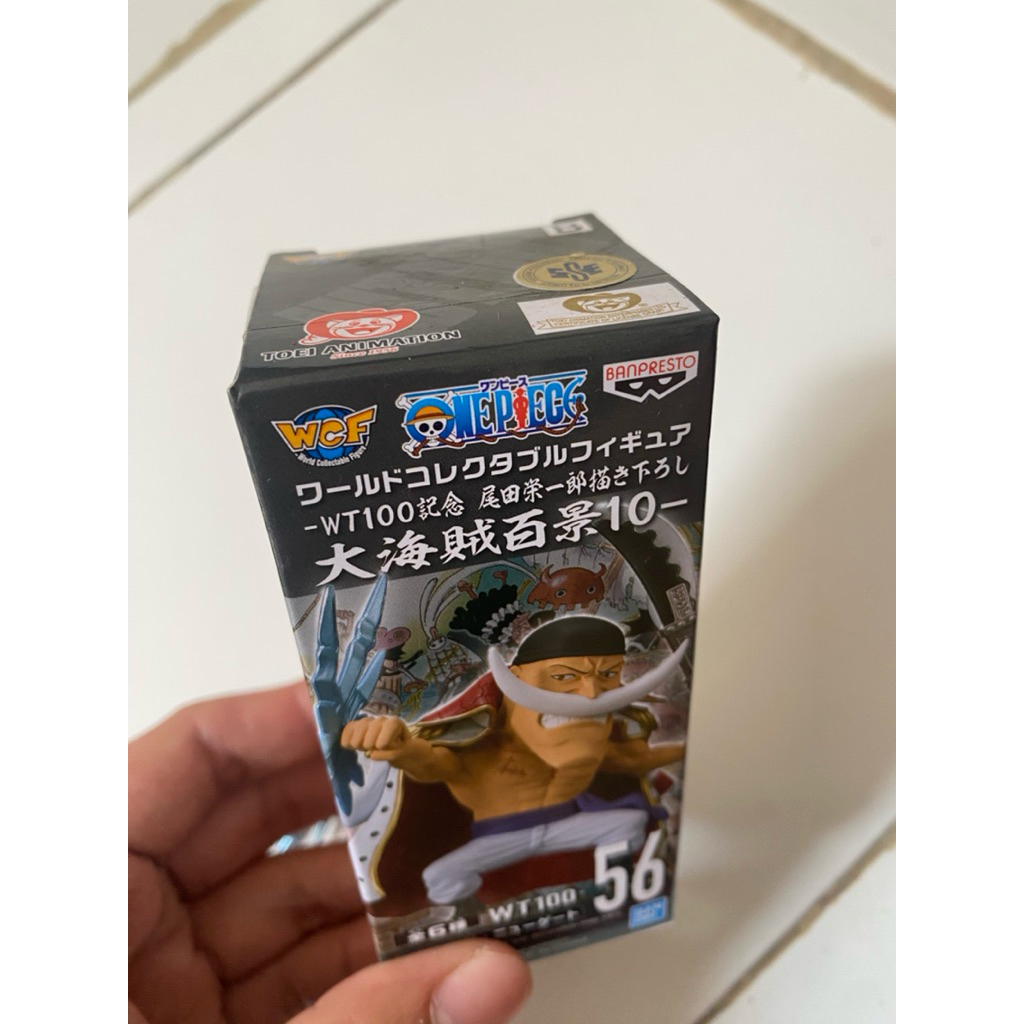 wcf shirohige repaint