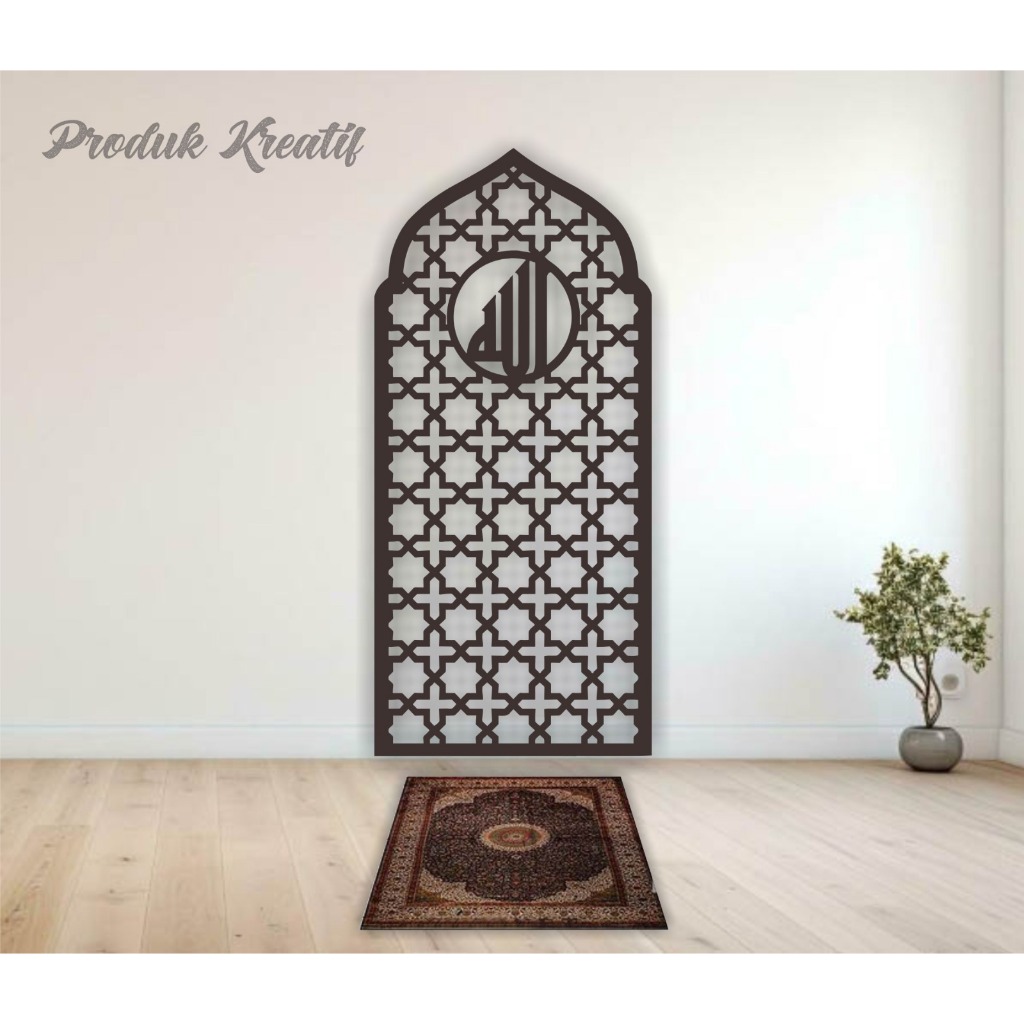 Hiasan Dinding Mihrab Lafadz Allah Dekorasi Mushola Minimalis