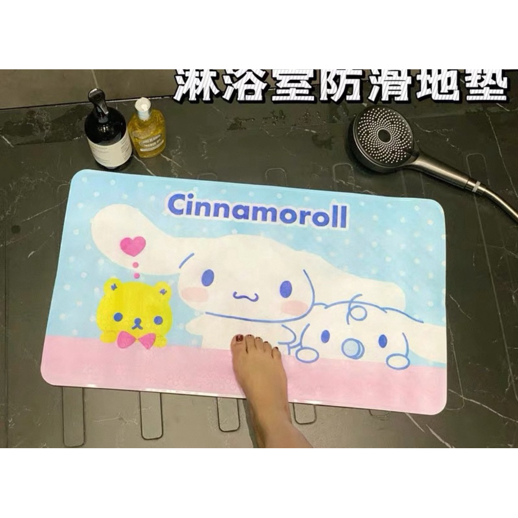 Karpet Antislip Kamar Mandi Anti Slip Bathroom Mat Sanrio - Karpet yang Aman dan Lucu untuk Kamar Ma