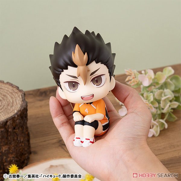LookUp Figure Nishinoya Yu / Yuu - Haikyuu