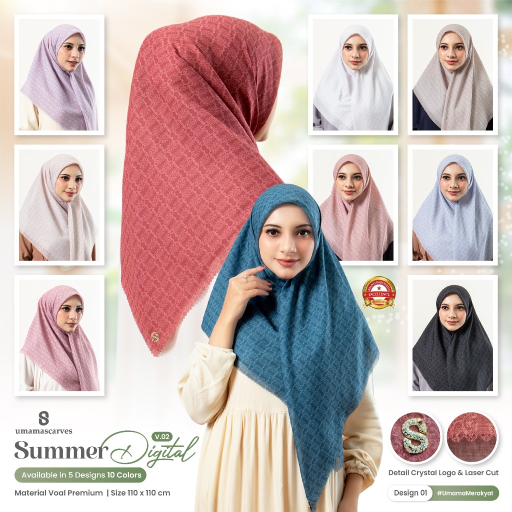( PILIH MOTIF) Kerudung Pilih Motif Warna Summer Umama Digital Print POUCH LOGO UM GOLD Umama scarf 