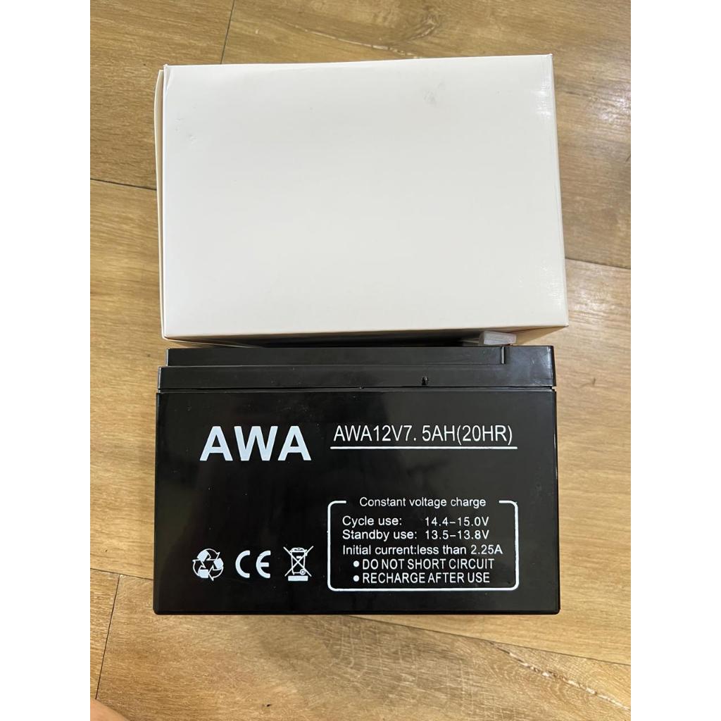 Accu Aki Kering 12V 7.5AH AWA Baterai UPS Aki Kering 12V 7.5AH 7500mAh