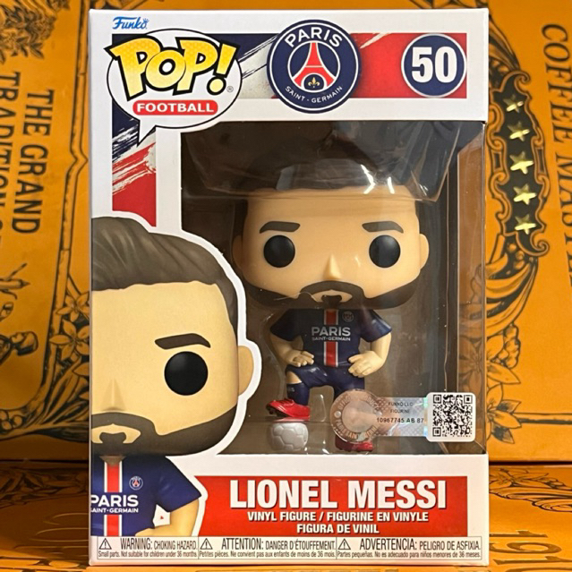 Funko Pop Football: Paris Saint Germain PSG - Lionel Messi #50
