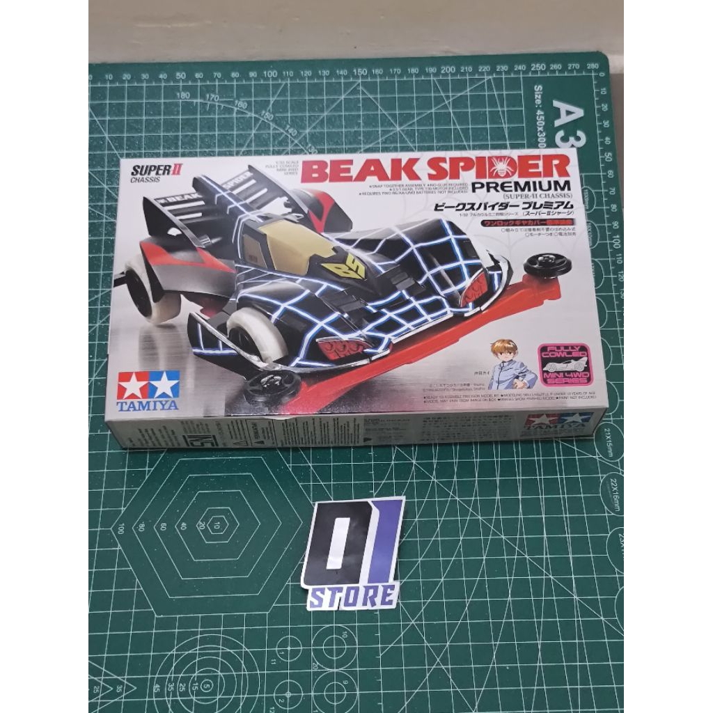 TAMIYA 19439 Beak Spider Premium Super II Chassis