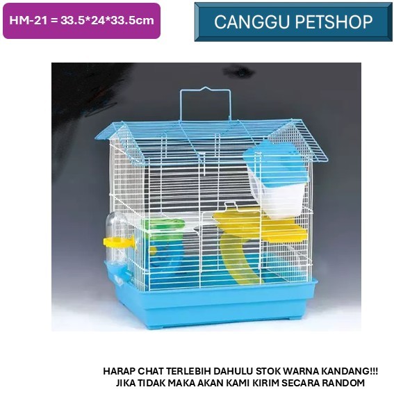 HM-21 /  KANDANG HAMSTER / HAMSTER CAGE