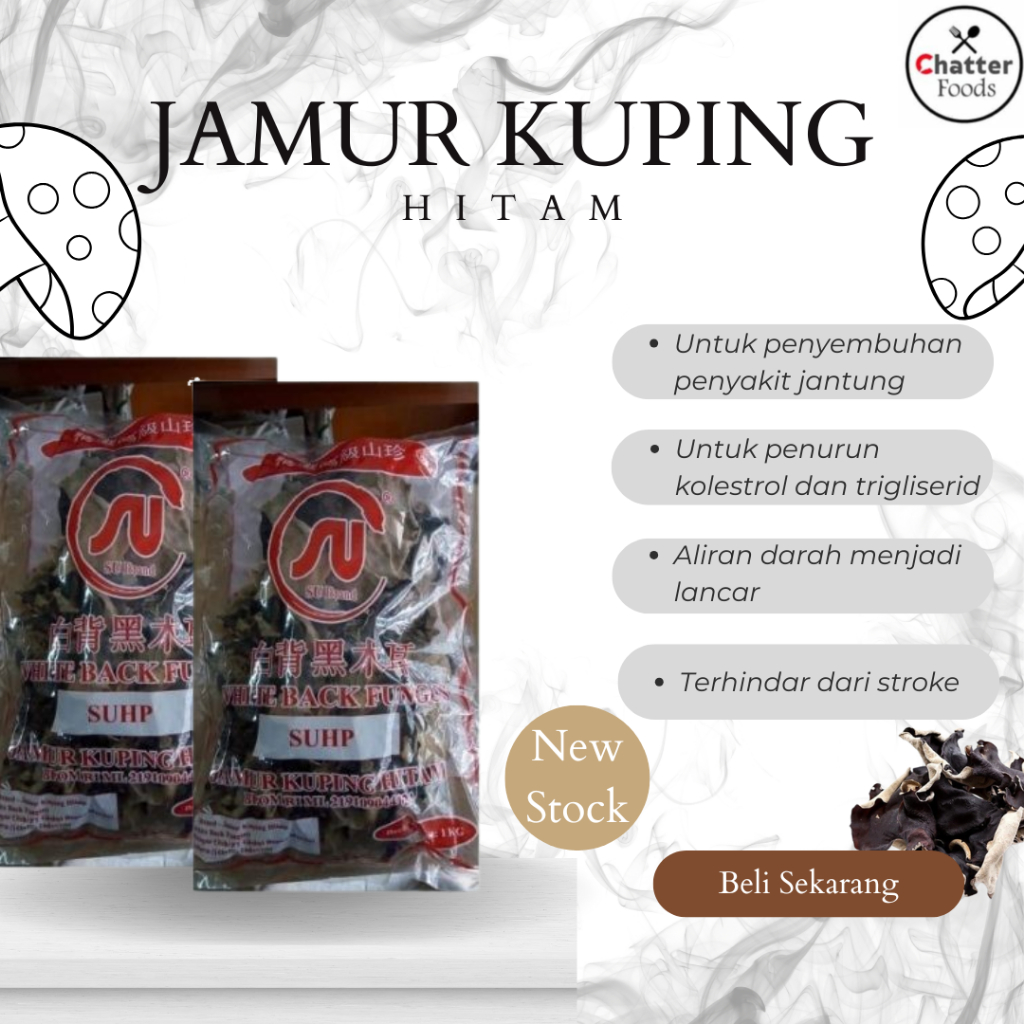 SU Brand Jamur Kuping Hitam / Jamur Kering / Jamur Hitam Kering 1Kg