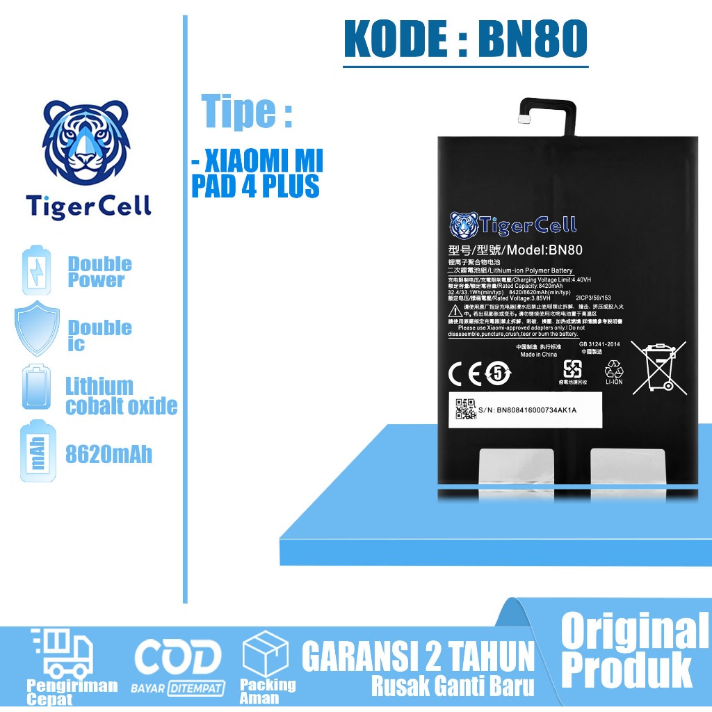 TIGERCELL Baterai Xiaomi Redmi BN80 FOR XIAOMI MI PAD 4 PLUS ORIGINAL