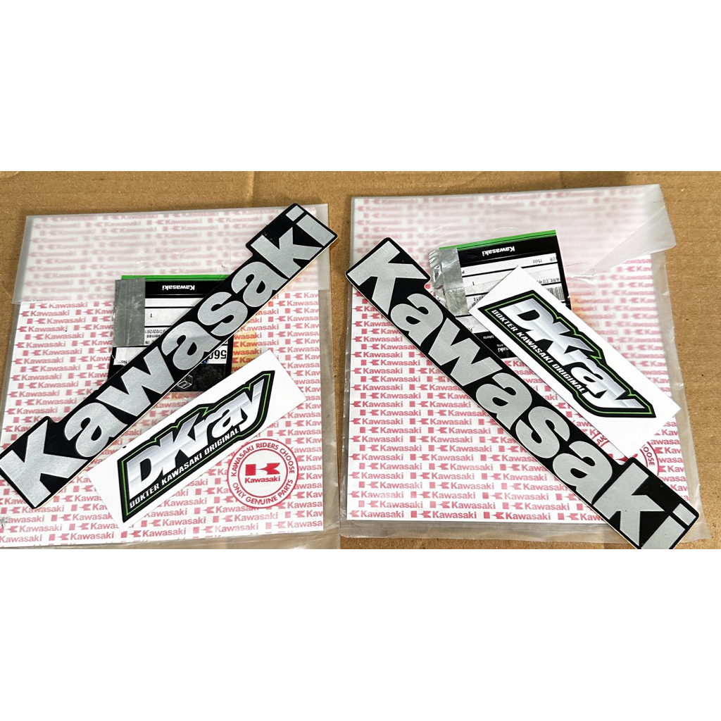 striping stiker sticker tangki ninja kis ,ss hitam silver original kawasamki
