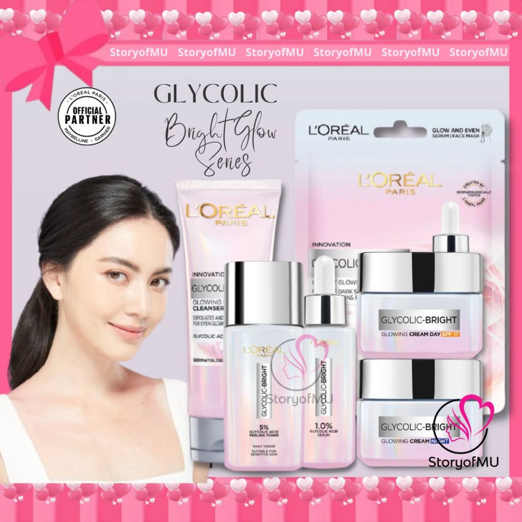 L'OREAL Paris Glycolic Bright Glowing SERIES - | Skincare Glyco Loreal