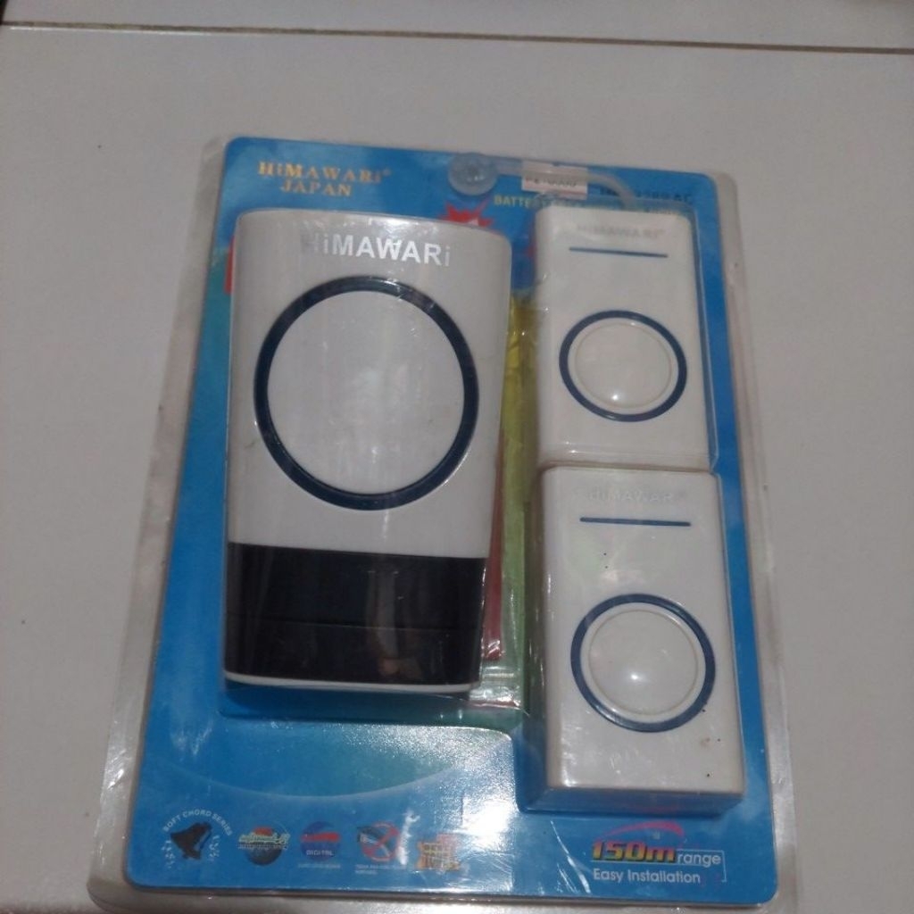 Himawari Door Bell Wireless