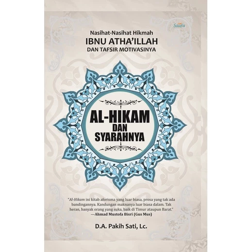 Buku Al-Hikam dan Syarahnya - Diva Press