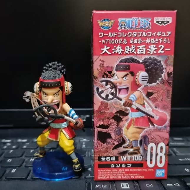 wcf usop wt100 BIB kondisi sesuai foto