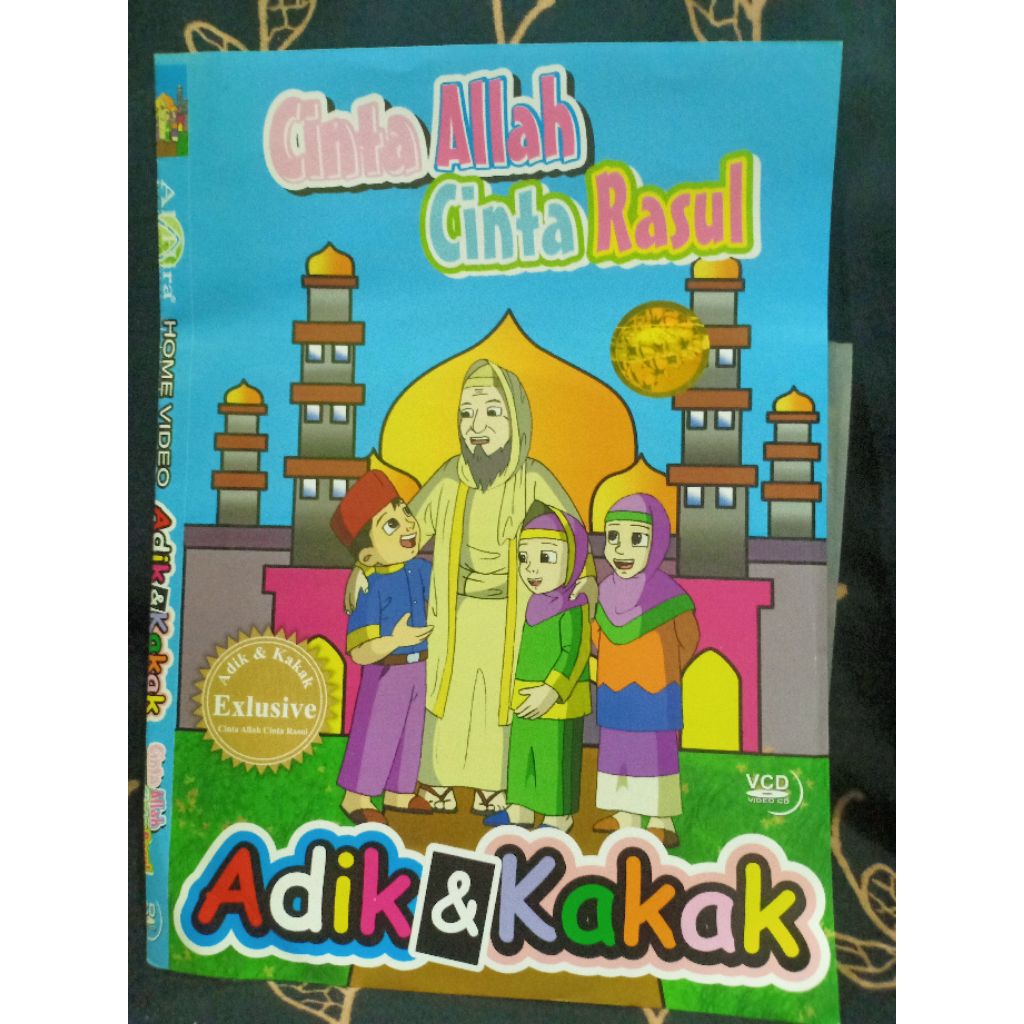 VCD FLM ANAK ADIK & KAKAK