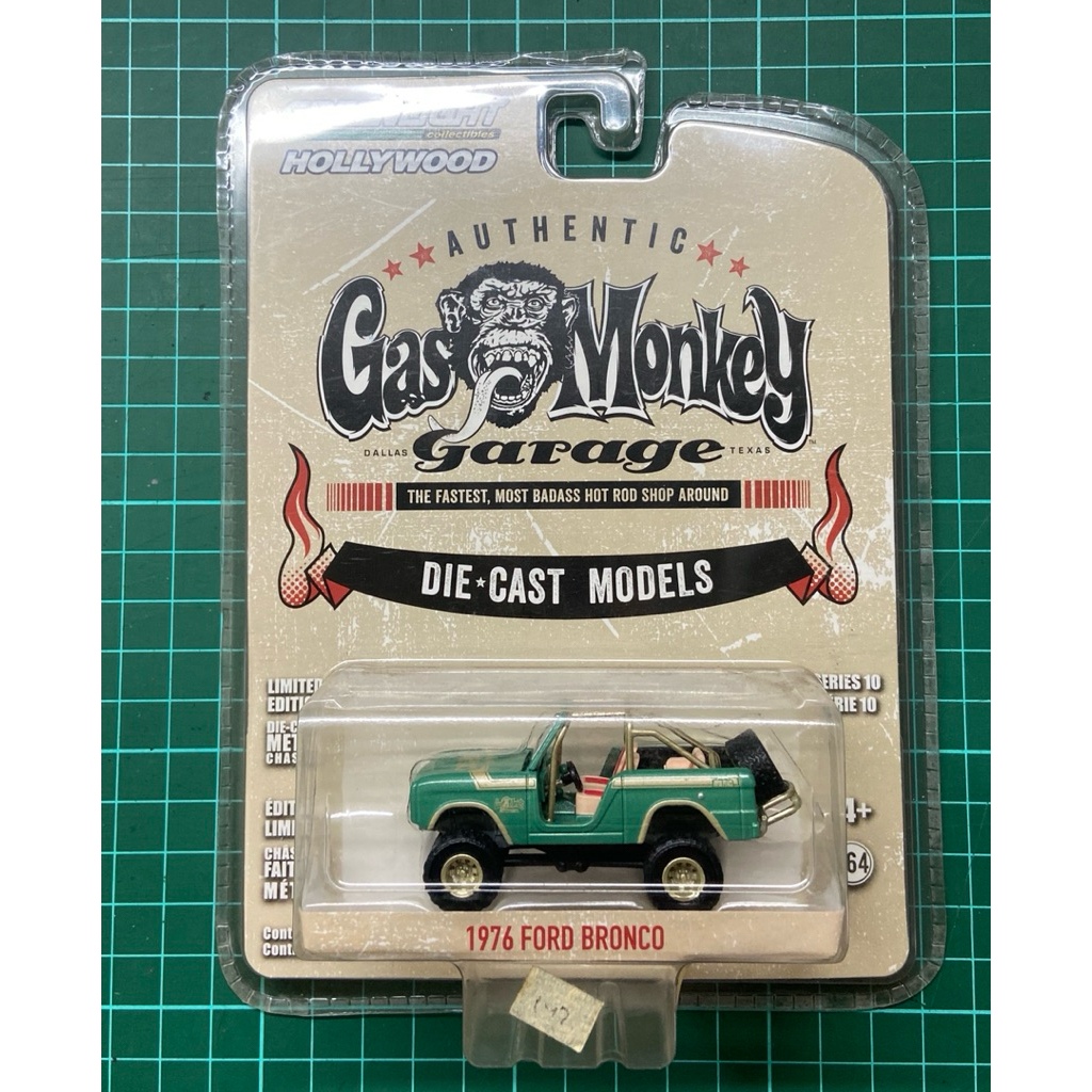 Greenlight Gas Monkey Garage-1974 Ford Bronco
