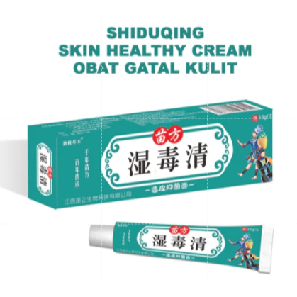 [100% original] CREAM CINA SALEP OBAT GATAL ALERGI PENYAKIT KULIT Eksim Jamur Scabies Kurap Panu