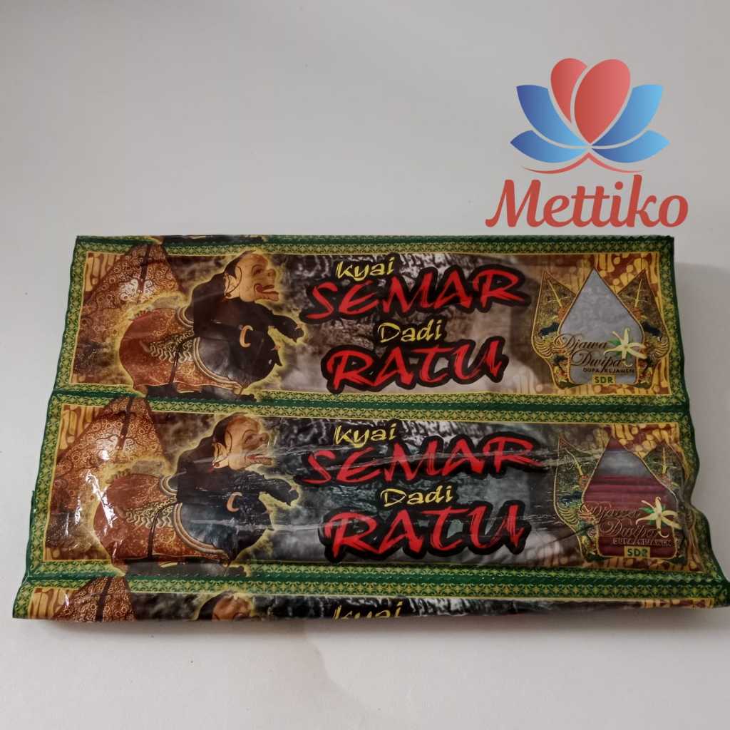 DUPA / HIO HARUM KYAI SEMAR DADI RATU ISI 35 STIK