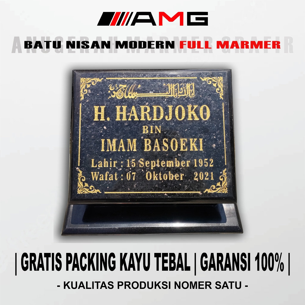 Batu Nisan Bahan Ful Granit Marmer Import Ukuran 20x25cm Bahan Tebal 2cm Di Ukir Dengan Tenaga Ahli 