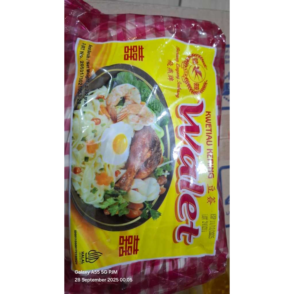 Kwetiau Kering Cap Walet 250gr (Halal)