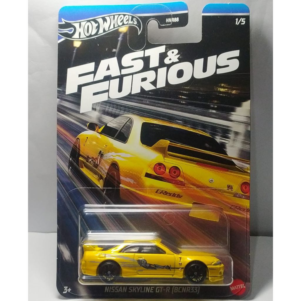 HOT WHEELS FAST & FURIOUS NISSAN SKYLINE GT-R (BCNR33)